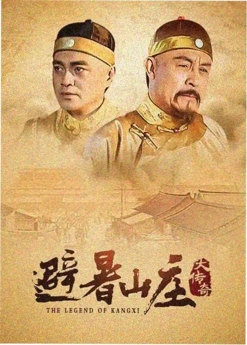 三月第三周剧集更新日历配图